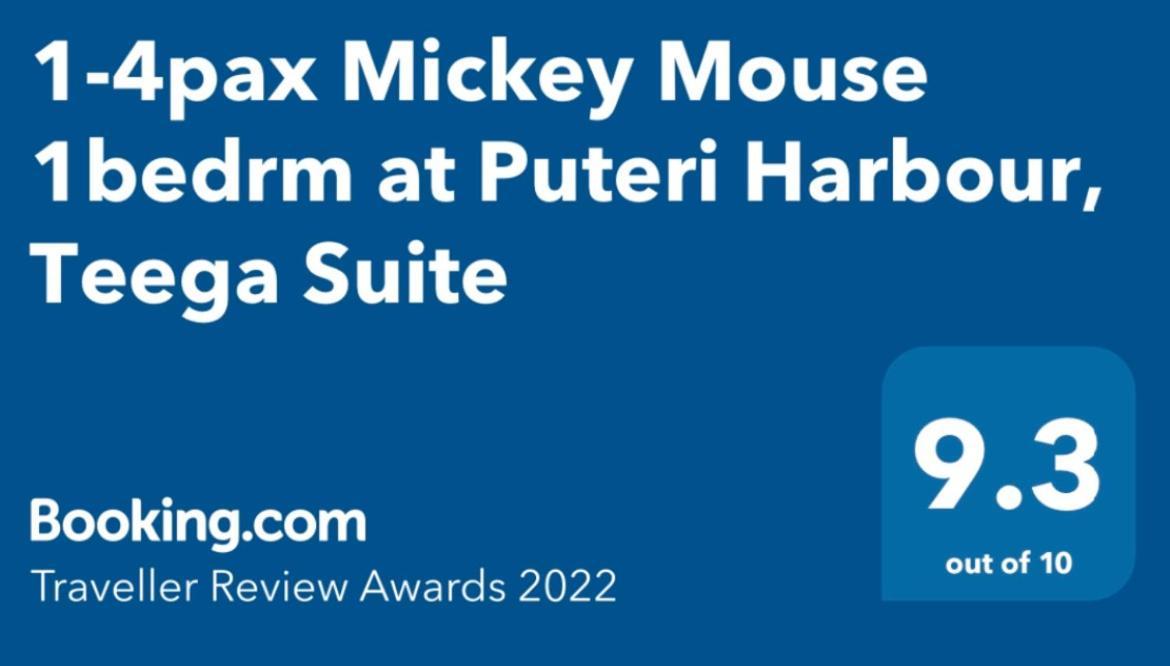 1-4pax Mickey Mouse 1bedrm At Puteri Harbour, Teega Suite, Legoland, Lego, Iskandar * Nusajaya (Iskandar Puteri)